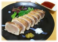 Buri (Japanese Amberjack)